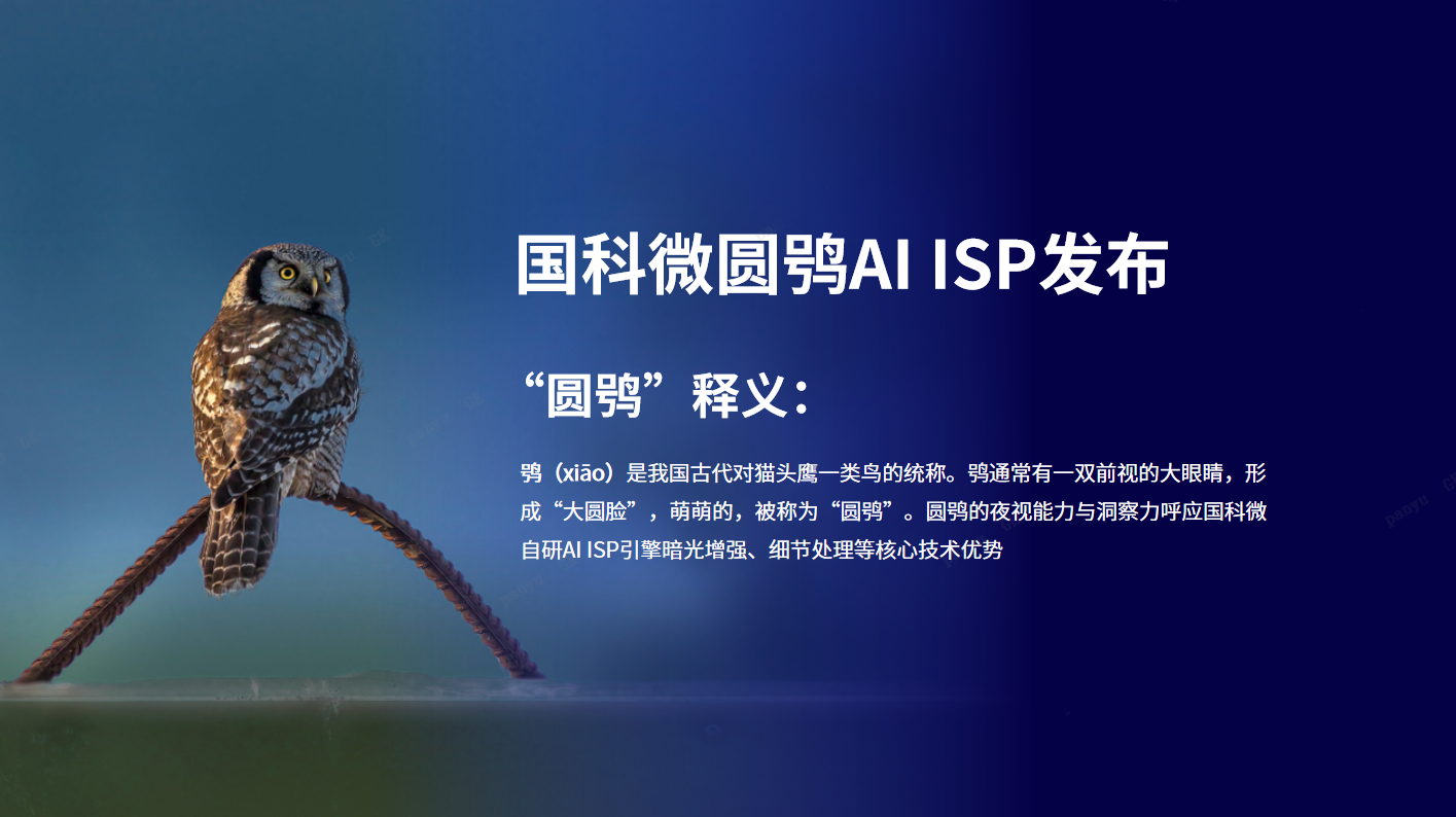 中国·365电子游戏(股份)有限公司-官方网站