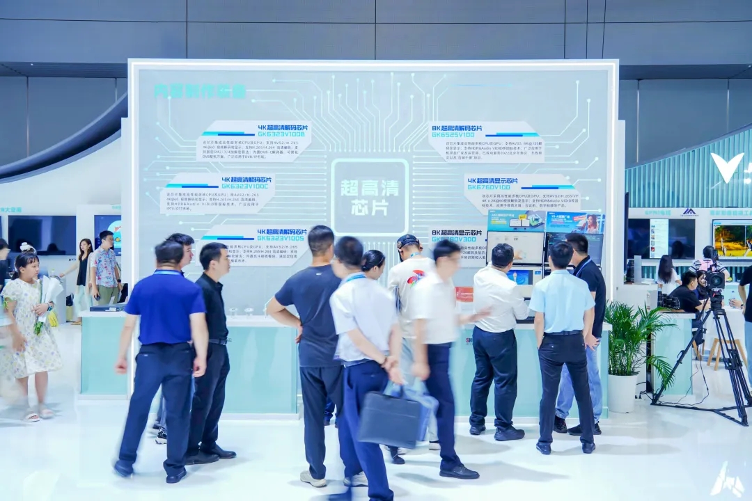 中国·365电子游戏(股份)有限公司-官方网站