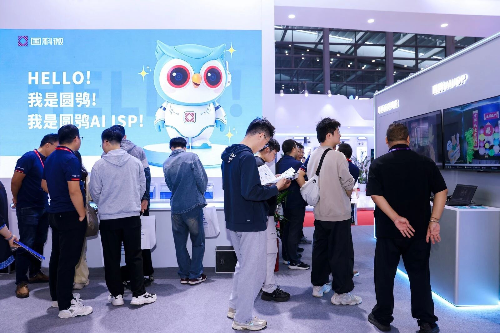 中国·365电子游戏(股份)有限公司-官方网站