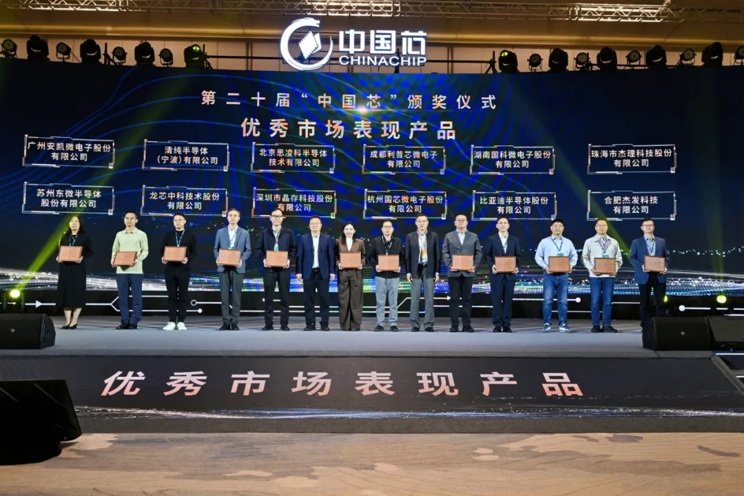 中国·365电子游戏(股份)有限公司-官方网站