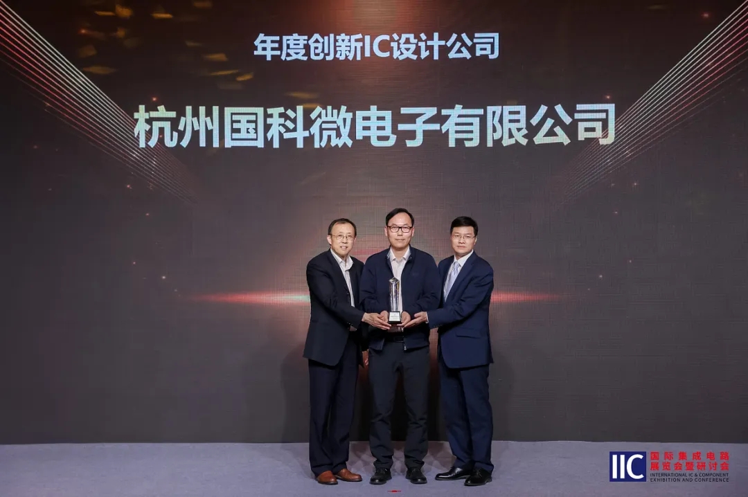 中国·365电子游戏(股份)有限公司-官方网站