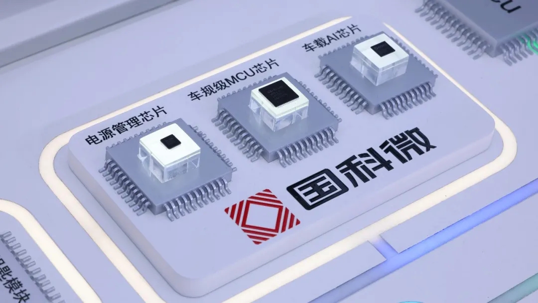 中国·365电子游戏(股份)有限公司-官方网站